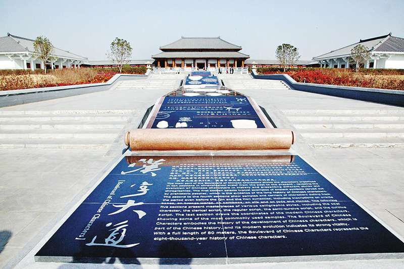 合川案例5